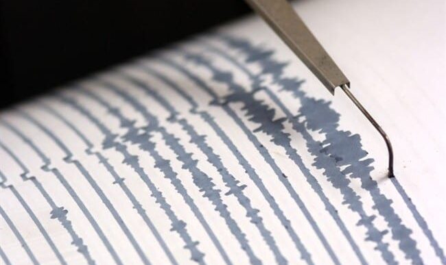 Scosse Di Terremoto Scuotono R