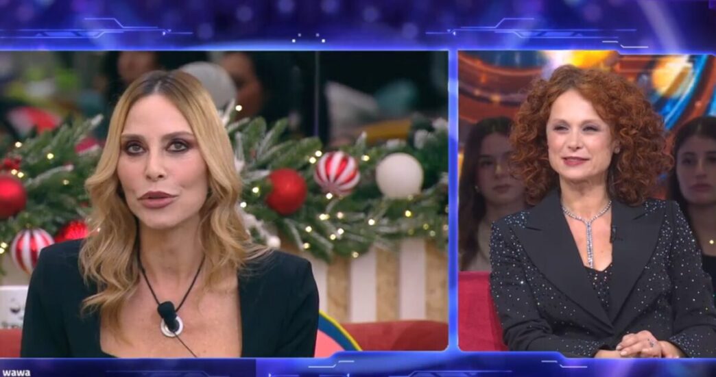Stefania Orlando Entra Nella C