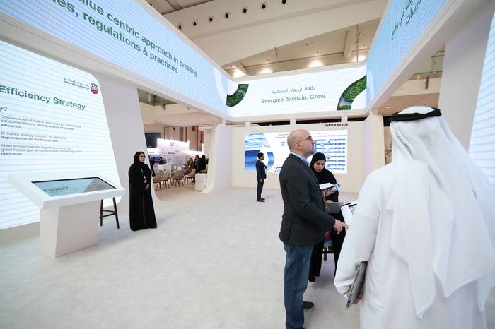 Abu Dhabi Investe In Adnoc Gas