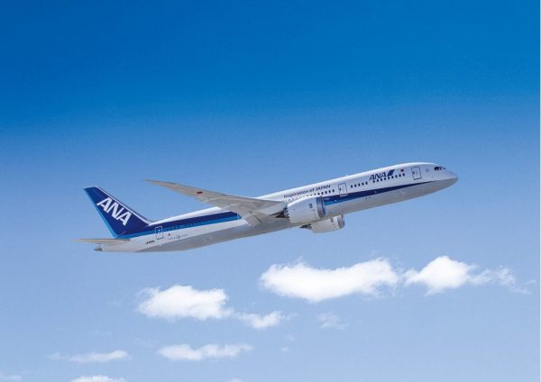 All Nippon Airways E Jnto3A Pun