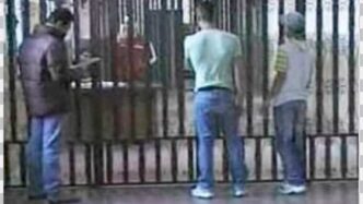 Carcere Minorile Di Casal Del