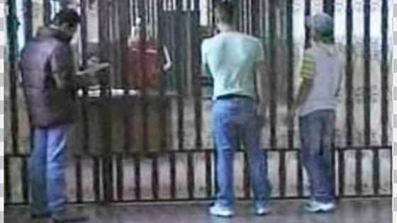 Carcere Minorile Di Casal Del
