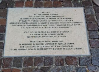 Cerimonia A Trento Per Ricorda