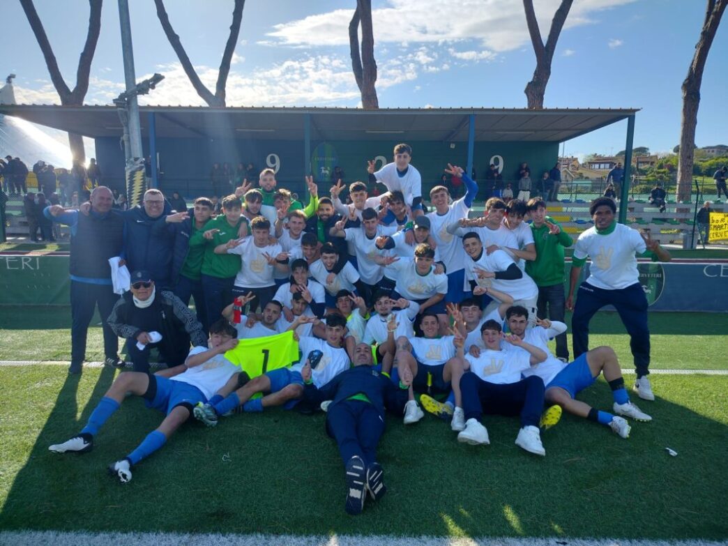 Cerveteri Under 193A Vittoria I