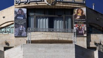 Crescono Le Tensioni In Cisgio