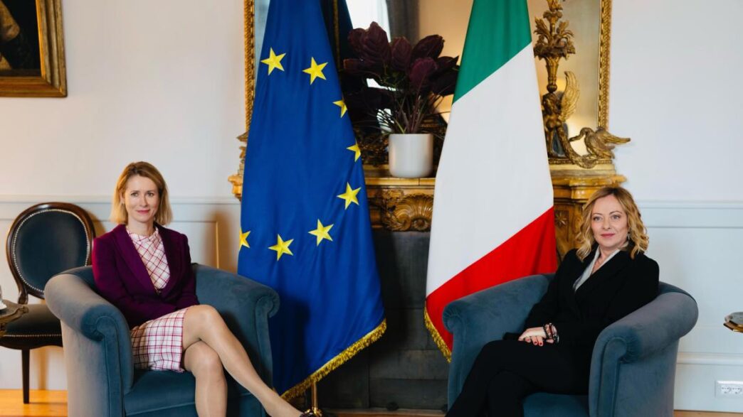 Giorgia Meloni3A Il Suo Stile D