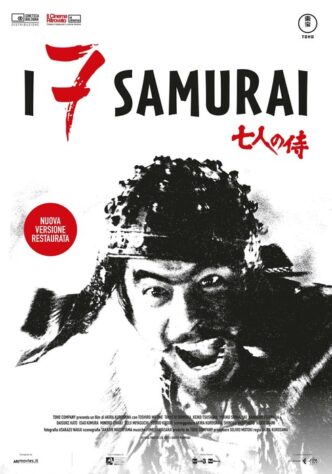 I Capolavori Di Akira Kurosawa