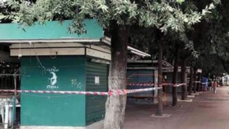 Il Comune Di Pompei E La Creaz