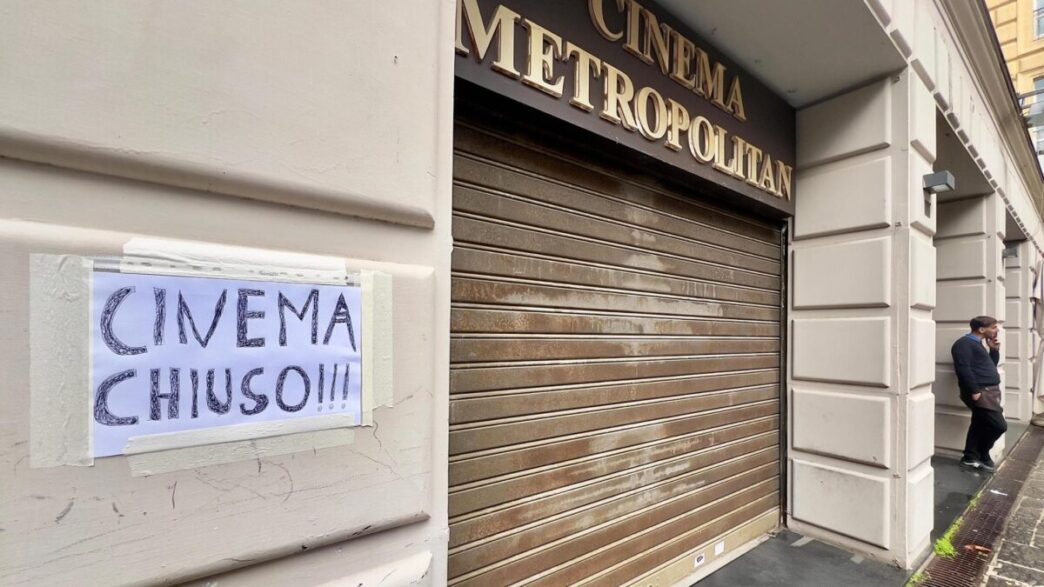 Il Futuro Del Cinema Metropoli