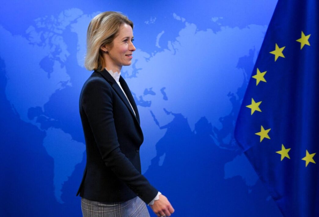 L27Unione Europea E La Difesa3A
