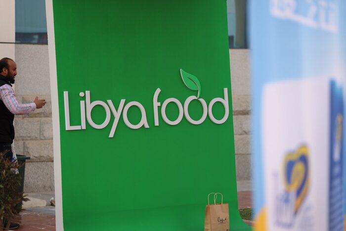 La Fiera Alimentare Della Libi