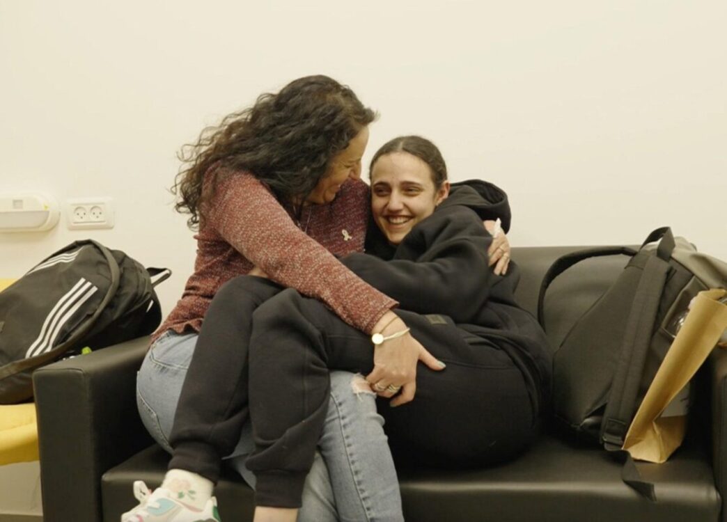 Liberazione Di Una Ragazza Isr