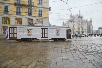 Louis Vuitton Trasforma Tram M