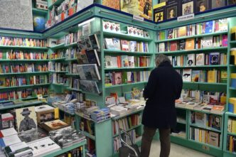 Nuovi Finanziamenti Per La Cul