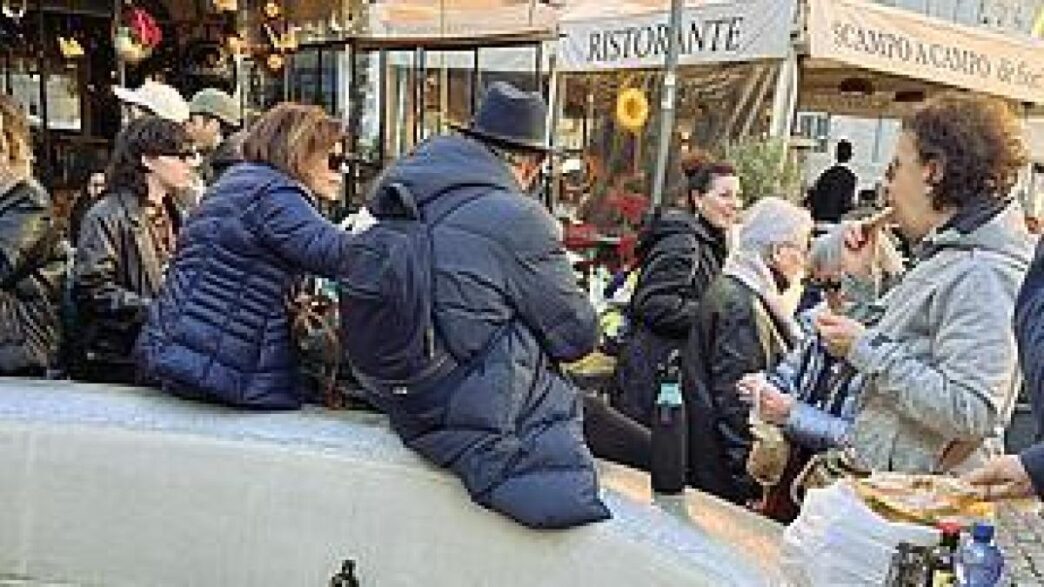 Polizia Municipale Intensifica