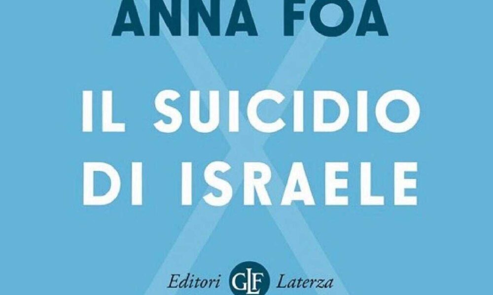 Presentazione Del Libro Di Ann