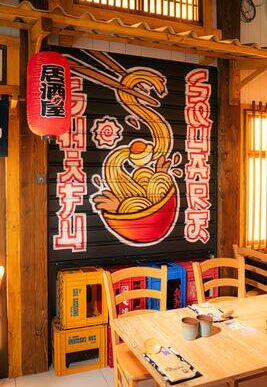 Ramen Shifu Apre Il Suo Quarto