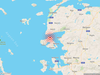 Terremoto Di Magnitudo 5.0 Col