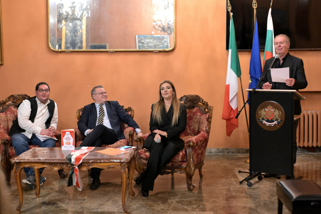 Un Evento Straordinario Per La