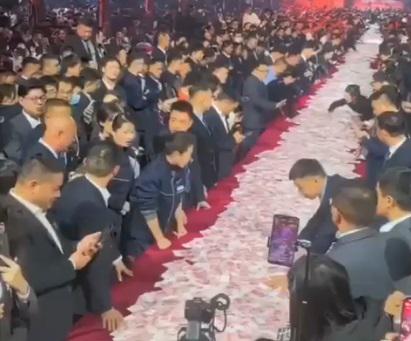 Una Corsa Al Tesoro In Cina3A D