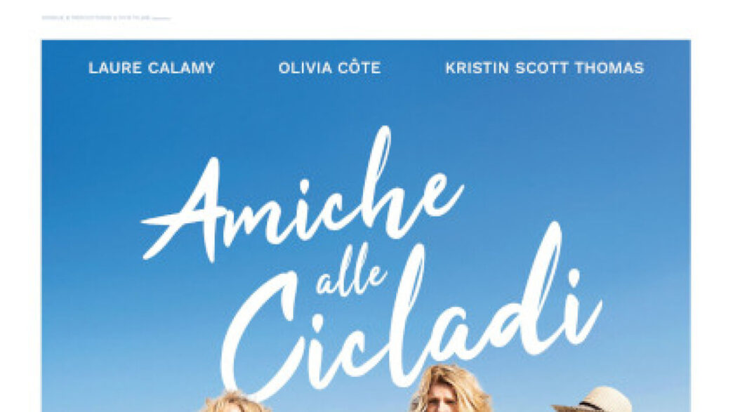 22Amiche Alle Cicladi223A La Comm