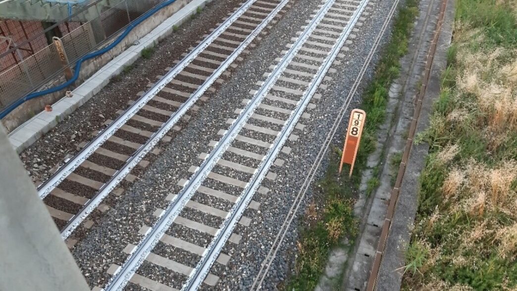 Aggressione A Capotreno3A Una E