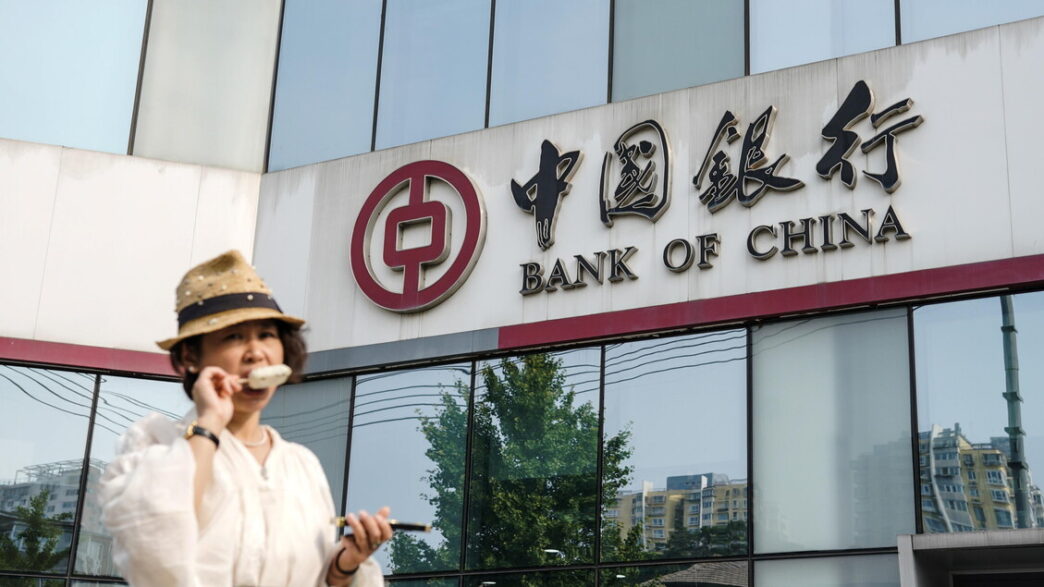 Banca Centrale Cinese Mantiene