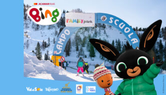 Bing Si Prepara A Conquistare