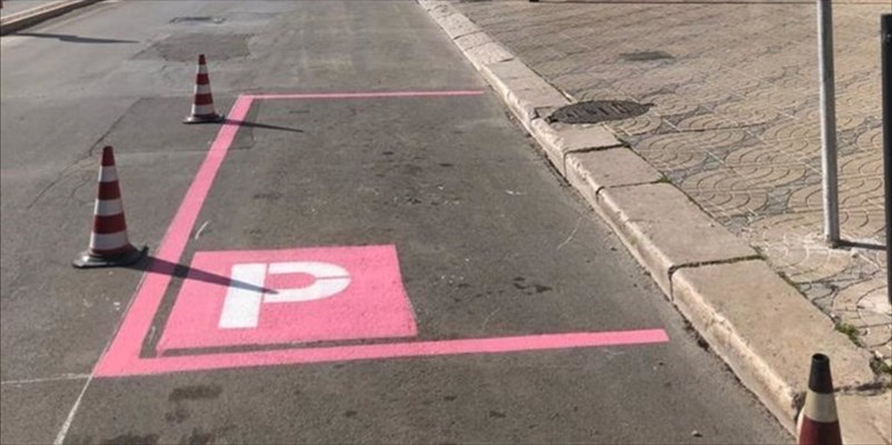 Cerveteri Introduce I Parchegg
