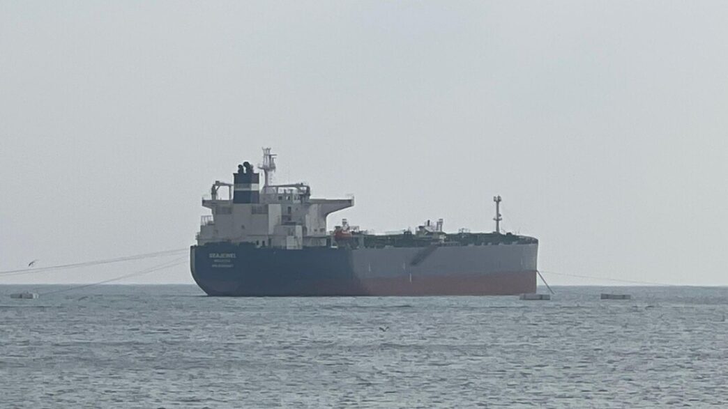 Esplosione Sulla Petroliera Se