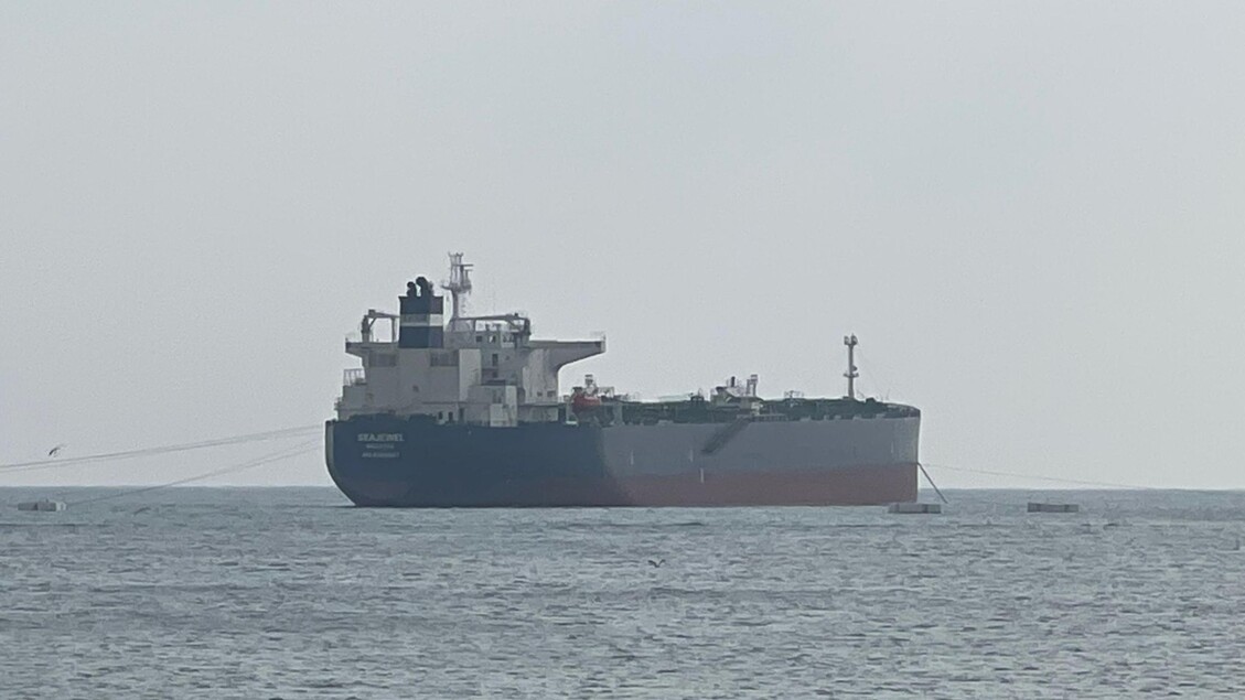 Esplosione Sulla Petroliera Se