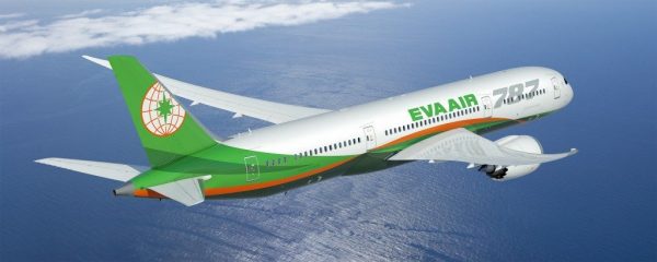 Eva Air Lancia La Maratona Di
