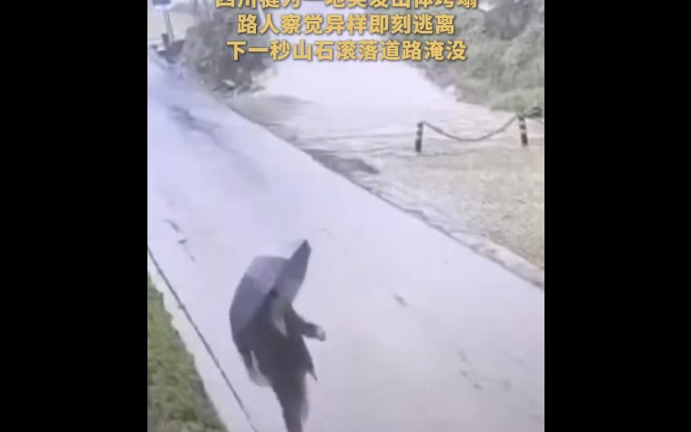 Frana A Qianwei2C Cina3A Terreno