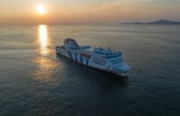 Grandi Navi Veloci Presenta La