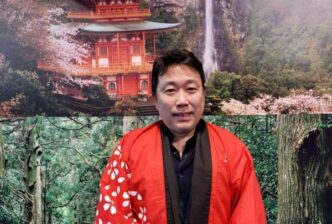Il Giappone E L27Expo Osaka 202