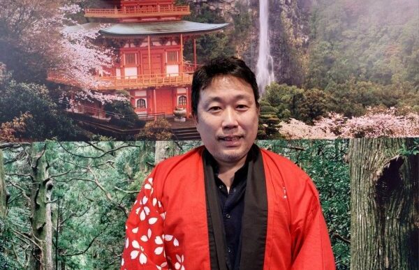 Il Giappone E L27Expo Osaka 202