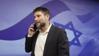 Il Ministro Israeliano Delle F