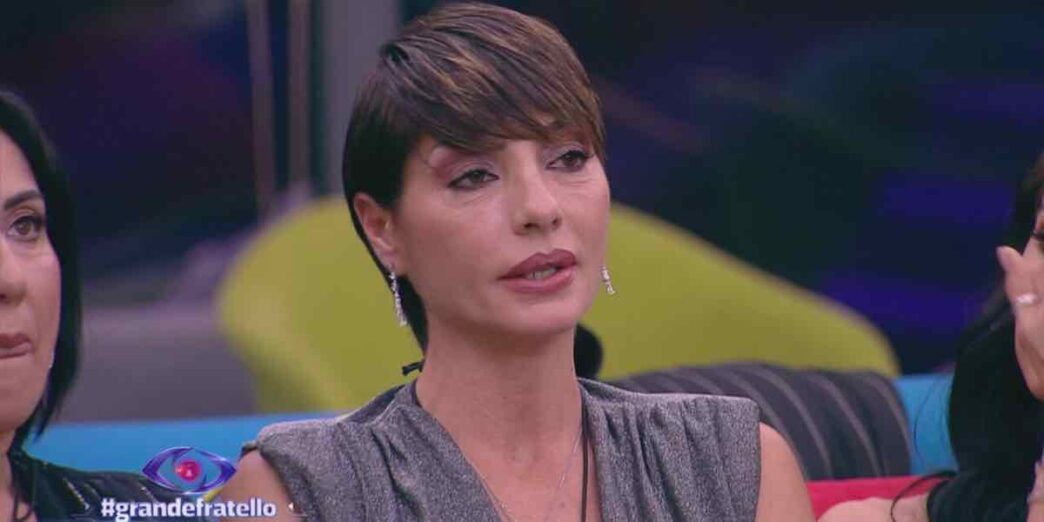 Ilaria Galassi Decide Di Lasci