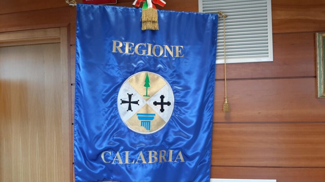 Incendio In Carcere A Catanzar