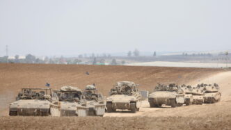 Intensificazione Delle Forze N