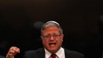 Itamar Ben Gvir Sollecita Atta