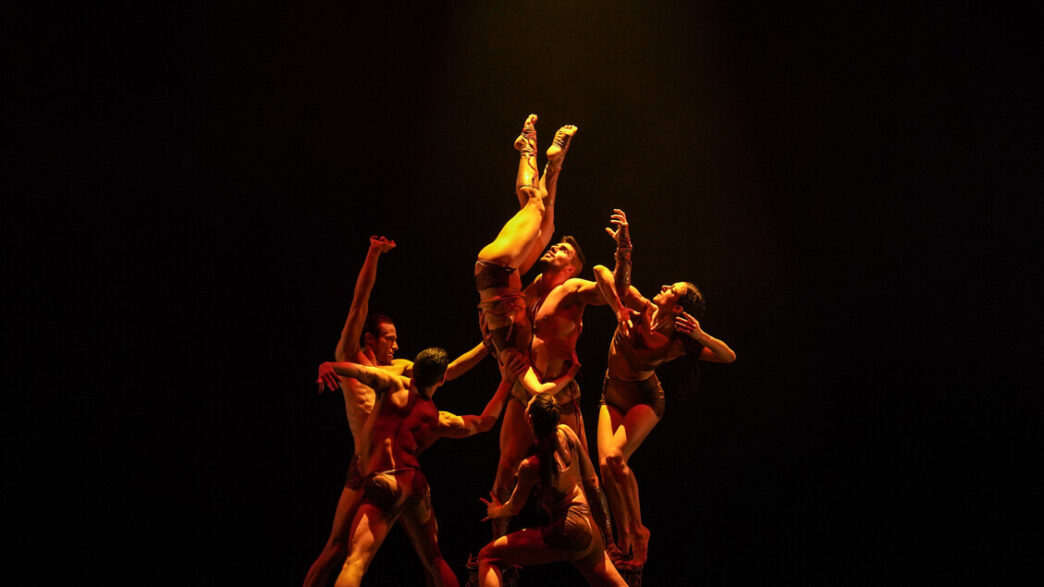 Kataklc3B2 Athletic Dance Theatre