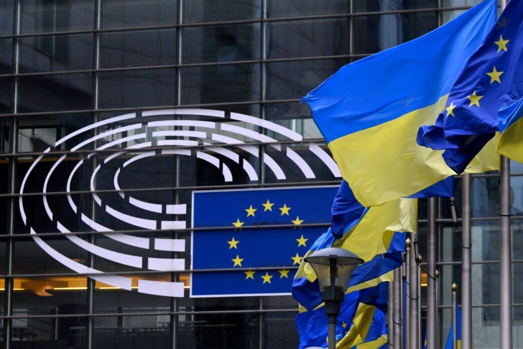 L27Unione Europea Cerca Di Unir