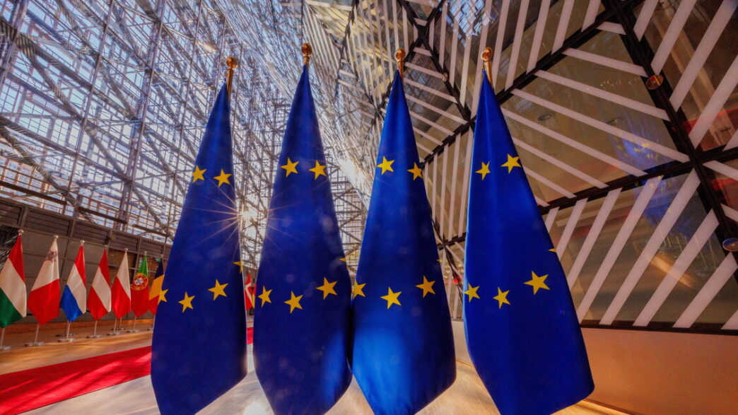 La Commissione Europea Difende