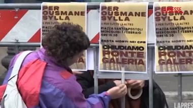 La Dolorosa Richiesta Di Giust