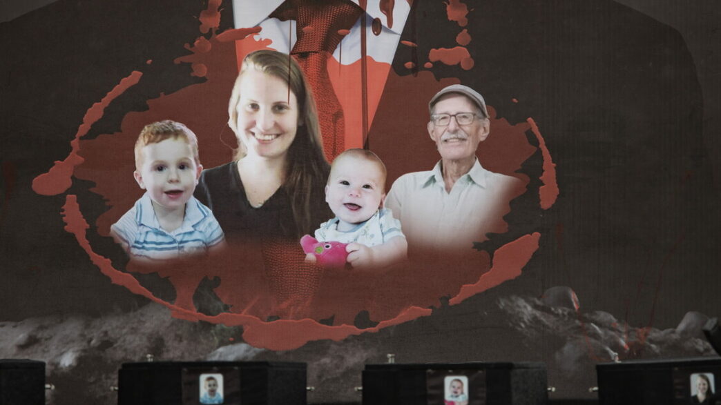 La Famiglia Bibas Chiede Rispe