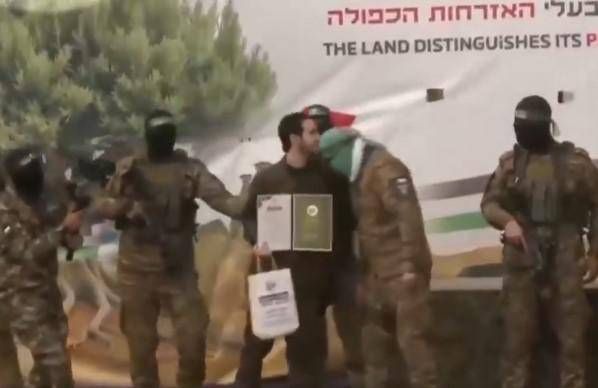 La Liberazione Di Omer Shem To