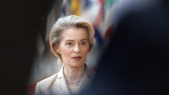 La Presidente Della Commission