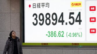 Mercati Asiatici Avviano La Se