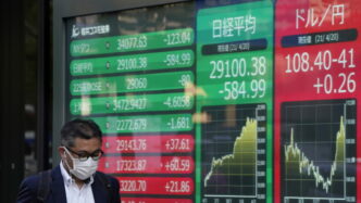 Mercati Azionari Asiatici3A Inc